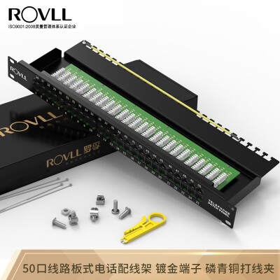 

Rover ROVLL 50-port circuit board voice telephone distribution frame Telecom engineering grade 50U gold-plated socket 2 core 4-core telephone line distribution frame RVXDH50