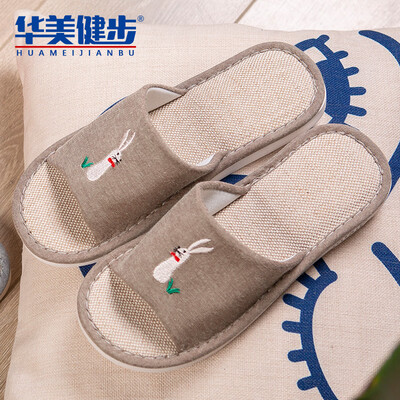 

Gorgeous Jianbu linen slippers men&women models sandals home couple cotton&sweat-absorbent breathable comfortable embroidery floor drag fun rabbit HM906 coffee color 42 yards a 43 yards