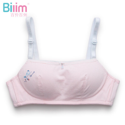 

Hundreds of girls underwear without rims tube top cotton bra high school students bra 91006 light powder 80A