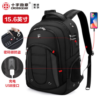 

Cross Medal Swiss anti-theft backpack trend fashion casual shoulder bag male student sports bag 156 inch business computer bag large capacity travel bag CR-9003 black