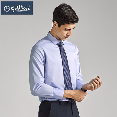 

Jin Lilai 2018 Autumn Mens Comfort Cotton Solid Color Business Dress Long Sleeve Shirt Light Blue L