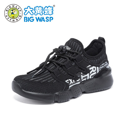 

Bumblebee boys shoes childrens sports shoes 6-12-15 years old children in the big boy breathable girls small white shoes 269118159 black 34
