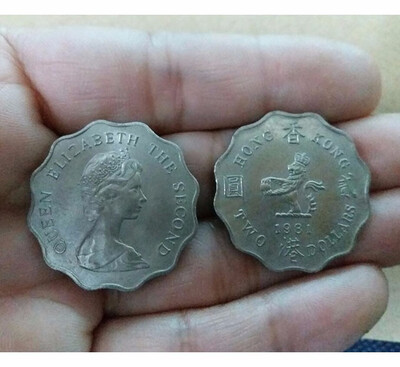 

2 Dollars USED Condition British Hong Kong 1975-1984 Coin Asian China Commemorative Elizabeth II