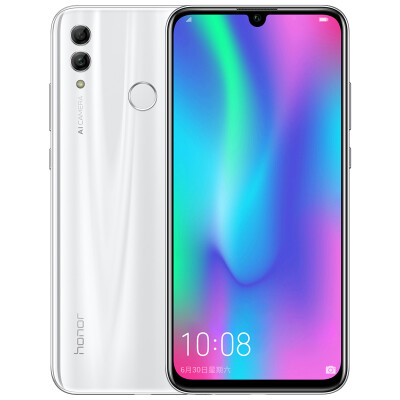 

Glory 10 youth version of the Symphony gradient 24 million AI self-timer full Netcom version 6GB128GB Linglan white mobile Unicom Telecom 4G full screen mobile phone dual card dual standby