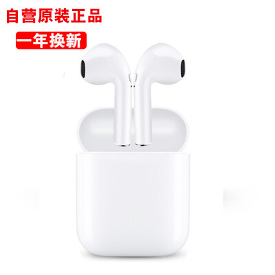 

HOPECENT EP101 Bluetooth Wireless Headset i8 Applicable to Android Apple iPhoneX876 In-Ear Sports Leisure Business White