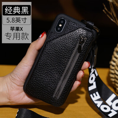 

Leather phone case iPhone5 6 7 8s plus protective shell lanyard youth PU leather zip all-inclusive for x xs max xr phone case