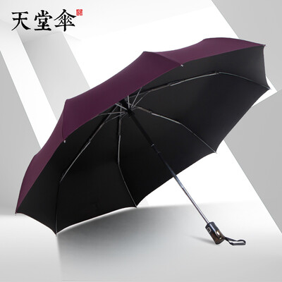 

Paradise umbrella parasol UV protection black plastic sun umbrella three fold one button open automatic umbrella men&women umbrella 3331E black plastic upgrade 12 deep purple 58cm8K