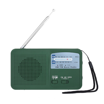 

RD369 Solar Energy Radio Emergency Mobile Phone Power Bank FM AM Dual Band Radio w LED Flashlight Siren Alert for Outdoor Activit