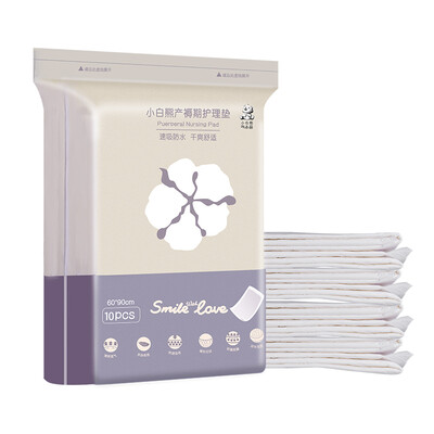 

Little Bear Snow Bear maternity care mat maternal disposable mattress 6090cm 10 pieces 09930