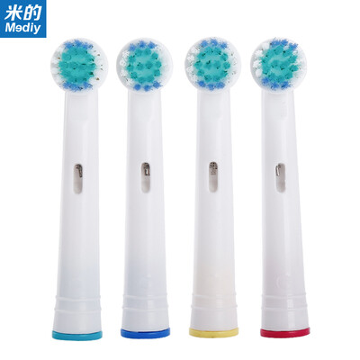 

Mediy Electric Toothbrush Head 4 Pack Precision Clean Fit Braun Oral B Electric Toothbrush Model -EB01
