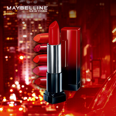 

Maybelline MAYBELLINE stunning long-lasting lipstick 04 magma red 39g with box