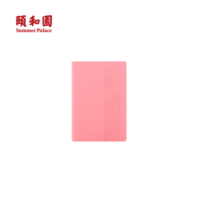 

SUMMER PALACE Chinese palace style notebook PU leather A5