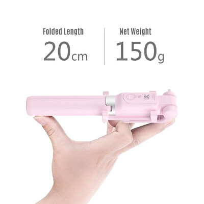 

Handheld & Mini Selfie Stick Tripod 4-Section Extension with BT Remote Controller 360 Degree Phone Clip for iPhone Samsung HUAWEI