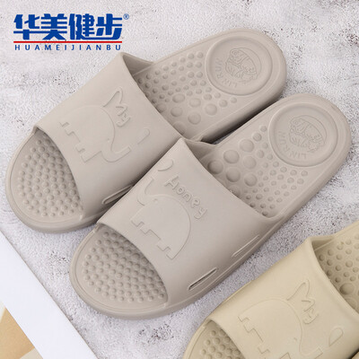 

Colorful Jianbu Slippers Mens Drag Couples Sandals Japanese Simple Trends Solid Color Soft Comfortable Massage Fashion Small Elephant HM860 Gray 44-45