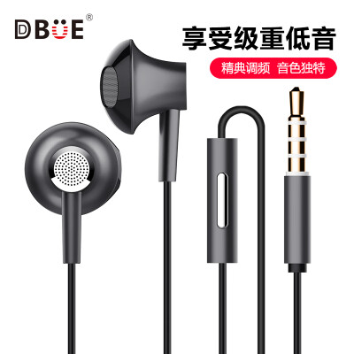 

Diyou DBUE mobile phone headset in-ear remote control earphones sports game computer music original headphones Apple millet glory Huawei VIVO Meizu OPPO with wheat metal black