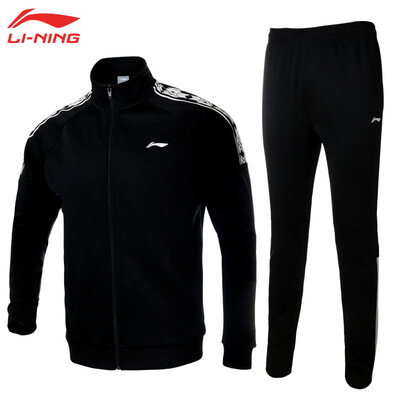 

Li Ning LI-NING new mens cardigan hoodless sweater suit long-sleeved jacket trousers badminton team uniform AWEP003-3 black  code 180