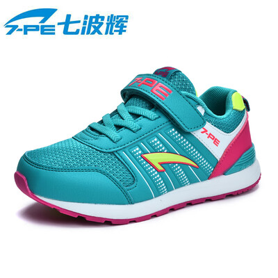 

Seven wave 7-PE girls shoes spring new childrens sports shoes in the childrens mesh casual shoes breathable running shoes non-slip childrens leather shoes 82493 Qing Yue 35