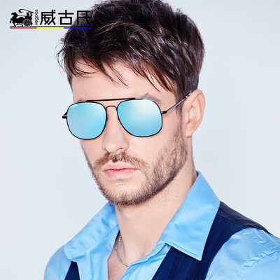 

Weigu VEGOOS sunglasses mens polarized sunglasses retro driving glasses new tide 3172 black box colorful blue