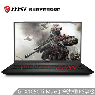 

MSI MG75 173 inch thin&narrow border game notebook i7-8750H 8G 1T128G SSD GTX1050TiMQ 4G IPS black