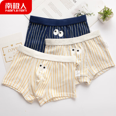 

Antarctic 3 loaded childrens underwear boys four corner boys boys cotton underwear teen students cartoon shorts fashion stripes 120 recommended height 100-110cm