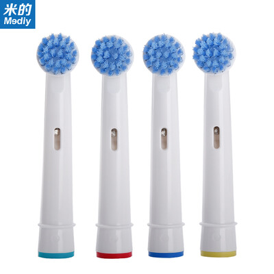 

Mediy Electric Toothbrush Head 4 Pack Soft Sensitive Fit Braun Oral B Electric Toothbrush Model M-EB06