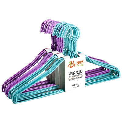 

Dip plastic hanger clothes drying rack 6057 20 sticks