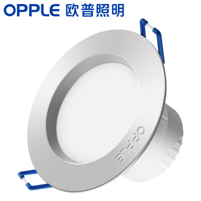 

OPEL LED downlight 3W PC silver gray light 6000K opening 7-8 cm