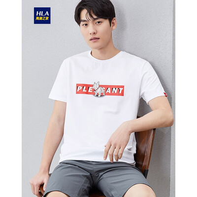

HLA Haishu House Short Sleeve T-Shirt Male 2019 Summer New Three-dimensional Print Vibrant Round Neck Short T Mens HNTBJ2R240A Beige Pattern Q0185100A54
