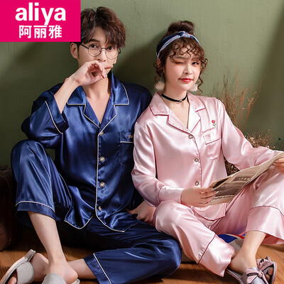 

Aria pajamas mens ice silk simulation silk couple pajamas women spring&autumn casual wear long-sleeved summer home service suit ALY20051JD-2 male Tibetan blue letter XXL