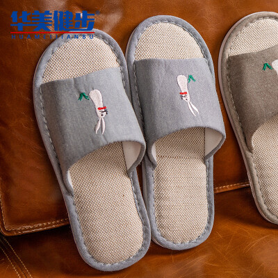 

Gorgeous Jianbu linen slippers men&women models sandals home couple cotton&sweat-absorbent breathable comfortable embroidery floor drag fun rabbit HM906 gray 44 yards a 45 yards