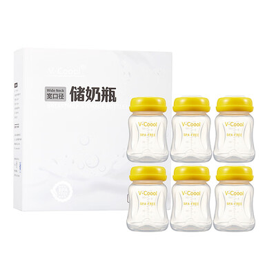

V-Coool back milk storage bottle breast milk storage bottle wide diameter plastic PP material 180ml 6 value-for-money yellow
