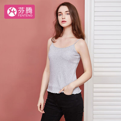 

Fen Teng can wear thin sling new solid color simple thin shoulder strap comfortable knit thin section ladies sling B800133 gray