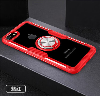 

Back Cover For iPhone 7 iPhone 8 Case Car Holder Stand PC TPU Ring Suction Scratchproof Bracket Made in Germany