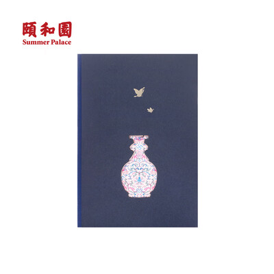 

SUMMER PALACE Chinese style hollow notebook