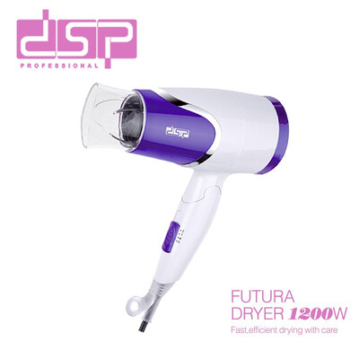 

DSP 30077 Folding Portable Hair Dryer 1200W