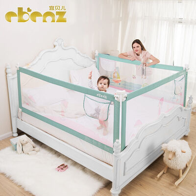 

Yibeier ebenz childrens universal bed guardrail infant child bed guardrail baby bedside adjustable fence shatter-resistant bed fence green 20065CM