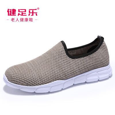 

Healthy foot elderly comfortable breathable dad slippery soft grandfather one foot set casual shoes J912097002 khaki 41