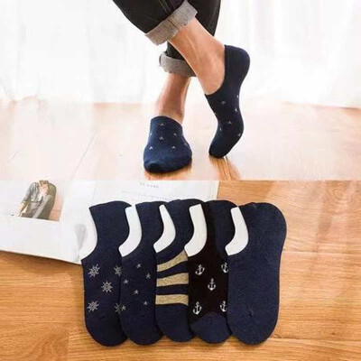 

Aa-shop 1Pair British style Invisible Socks