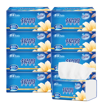 

Silver pigeon fragrance-free paper 3 layer flexible paper towel wet water toilet paper affordable napkin 134 pumping 8 packs