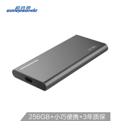 

Supersonic 256GB type-c 31 mobile solid state drive pssd P20 titanium silver gray smooth&light shockproof anti-shock