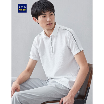 

HLA Haishu House Casual Top Men 2019 Summer New Half-opening Lapel Solid Color Pullover HNZPJ2R007A Bleaching 0717592A40