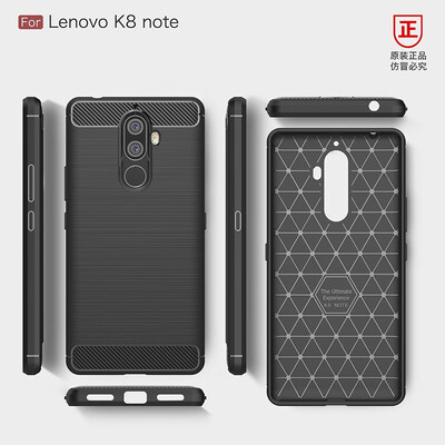 

2018 Hot Sales Phone Case For Lenovo k8 Note Business Dirt-Resistant Plain Super Soft Silicone Fitted Cases For Lenov Z5 S5