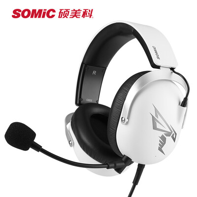 

Somic SOMIC G805 71 surround sound esports gaming headset free drive headset headset computer headset headset chicken headset Jedi survival headset white