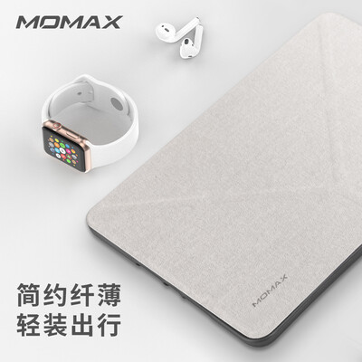 

Momiss MOMAX iPad mini5 Cover 2019 Apple New 79-inch Mini 5 Tablet PC Case All-inclusive Drop-proof Built-in pen tray gray