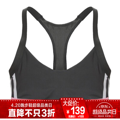 

Adidas ADIDAS Womens Training Series ALL ME 3S Sportswear DU1291  Code