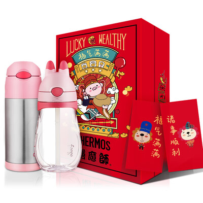 

Thermos THERMOS Childrens Cup Mug Set Blessing Full Gift Box with Childrens Toys Fu Bag Princess Edition