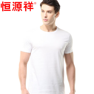 

Hengyuanxiang mens vest mens cotton short-sleeved T-shirt sports stretch Slim mens bottoming shirt ash 175100