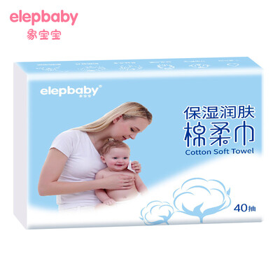 

Elephant baby elepbaby baby cotton towel moisturizing skin wet&dry face towel newborn cleaning non-wet towel portable 40 pumping