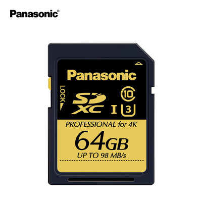 

Panasonic 64G SD memory card A1 U3 C10 professional camera camera memory card supports 4K ultra HD video recording read speed 98MS