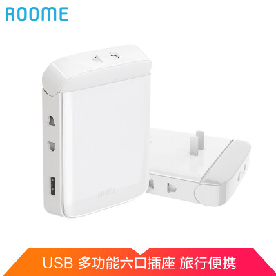 

ROOME wall plug wizard USB fast charge six-hole socket dormitory creative plug-in household wiring board portable travel wireless charging panel leakage protection socket